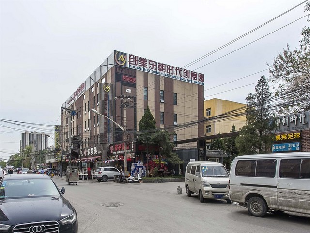 苍南找代理记账软件