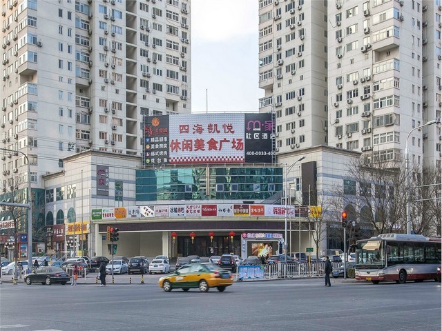 苍南找代理记账软件